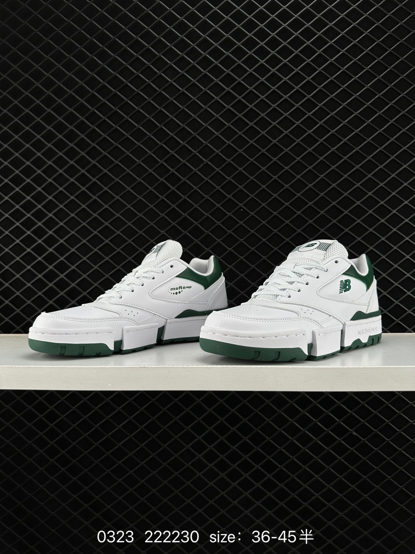 ew Balance Louis Vuitton LV Trainer